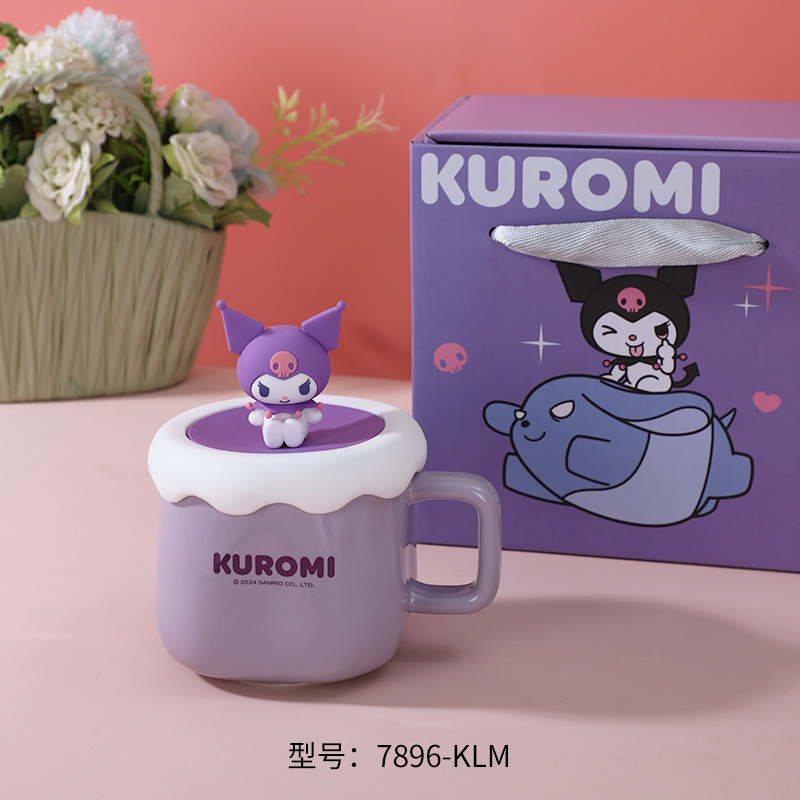 쿠로미 실리콘 뚜껑 머그 300ml [선물박스]