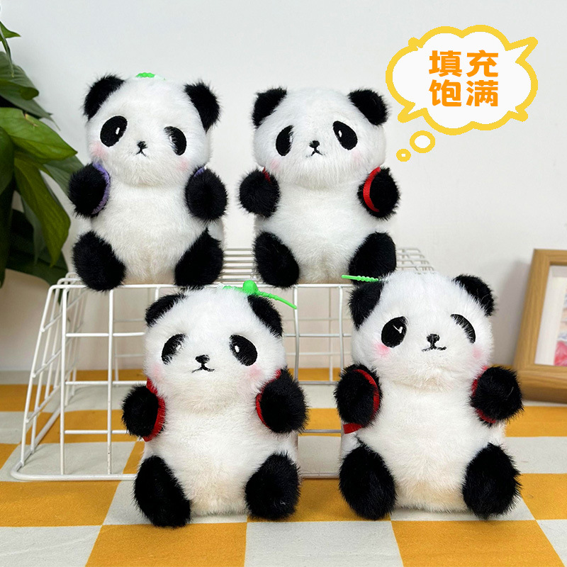 Máquina de muñecas de simulación de muñecas de peluche pandas gigantes recuerdos de muñecas de peluche de 4 pulgadas colgantes al por mayor