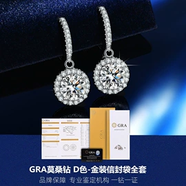 戒指;项链;项坠