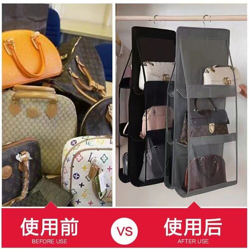 Compartment storage hanging bag non-woven creative wardrobe storage dust bag transparent double-sided hanging storage bag wholesale