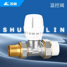 球阀;闸阀;分水器