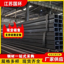 Q355D����100*100*6Ҏ��Q235B���ع�Q345D���ι�Ļ���ù���\��