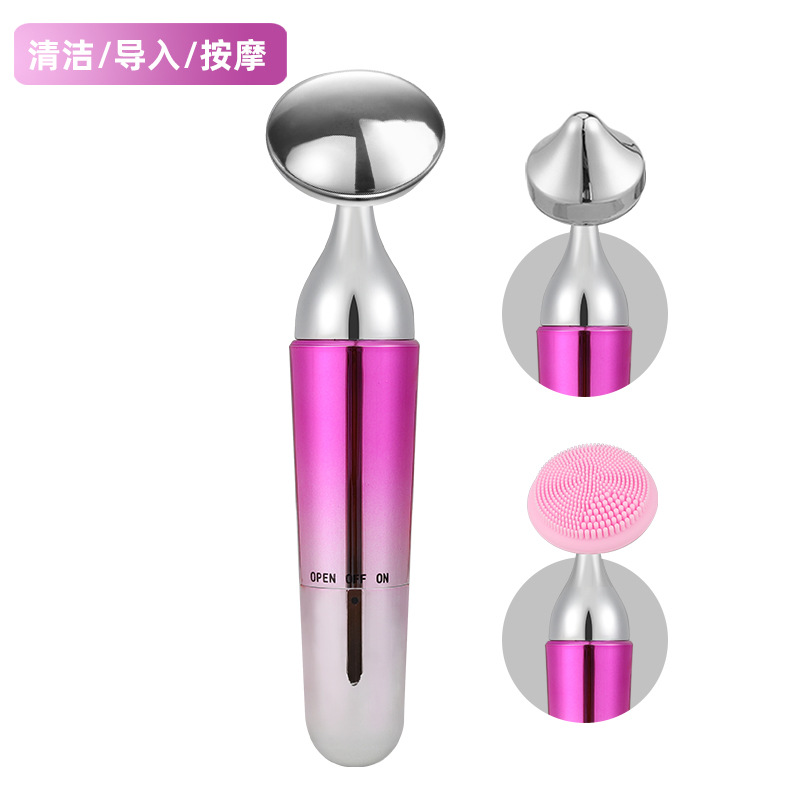 クロスボーダー誘導器顔マッサージ器引き締め毛穴洗浄器振動美容機器家庭用