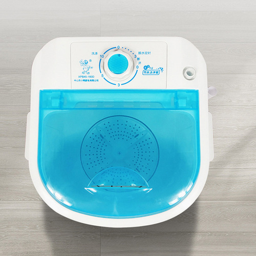 Small washing machine mini baby underwear single barrel household semi-automatic laundry and drying integrated dormitory