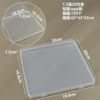 1.5 high 20 square box 20*20*1.5CM