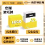 定制聚会游戏益智扑克牌