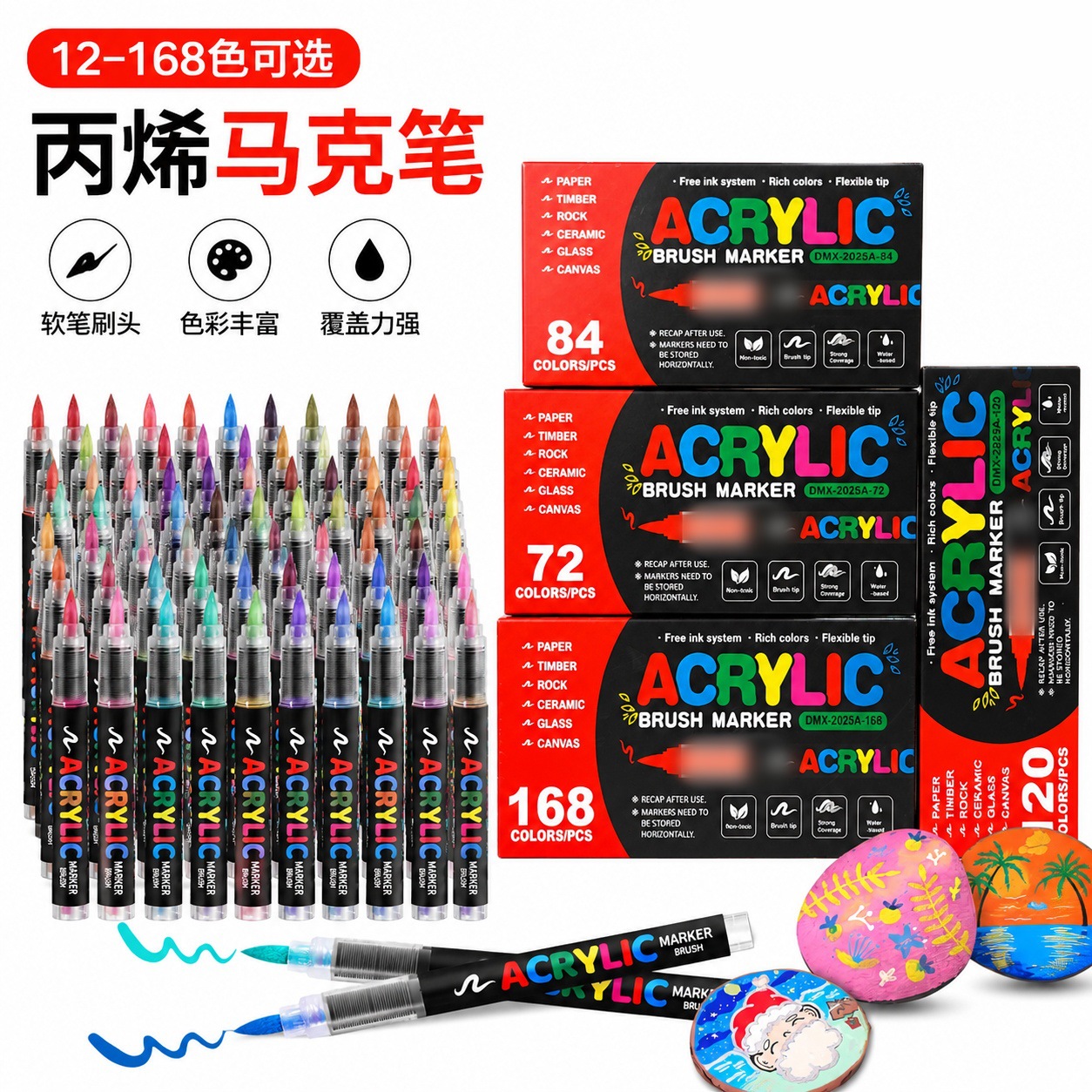 New Direct Liquid Acrylic Marker Pen DIY Graffiti Pen Large Capacity Soft Tip Marker Pen Smart Ink Control Pen