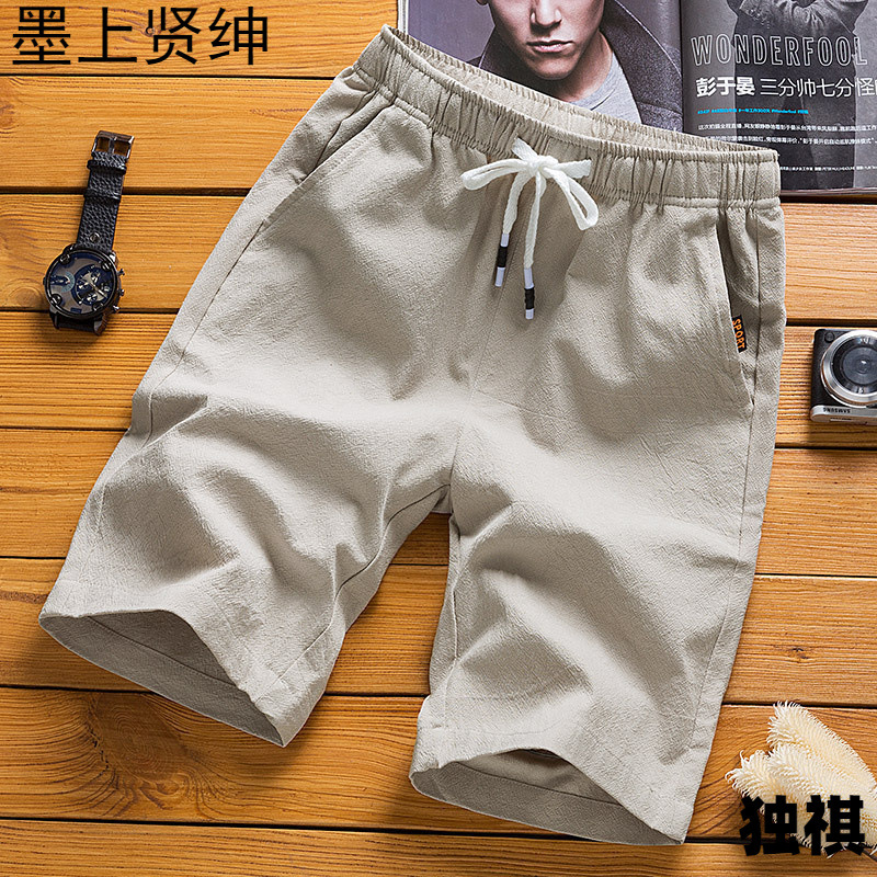 Pantalones cortos de verano para hombre, pantalones de cinco puntos de talla grande, pantalones casuales de verano para niños, pantalones de playa de lino y algodón para hombres