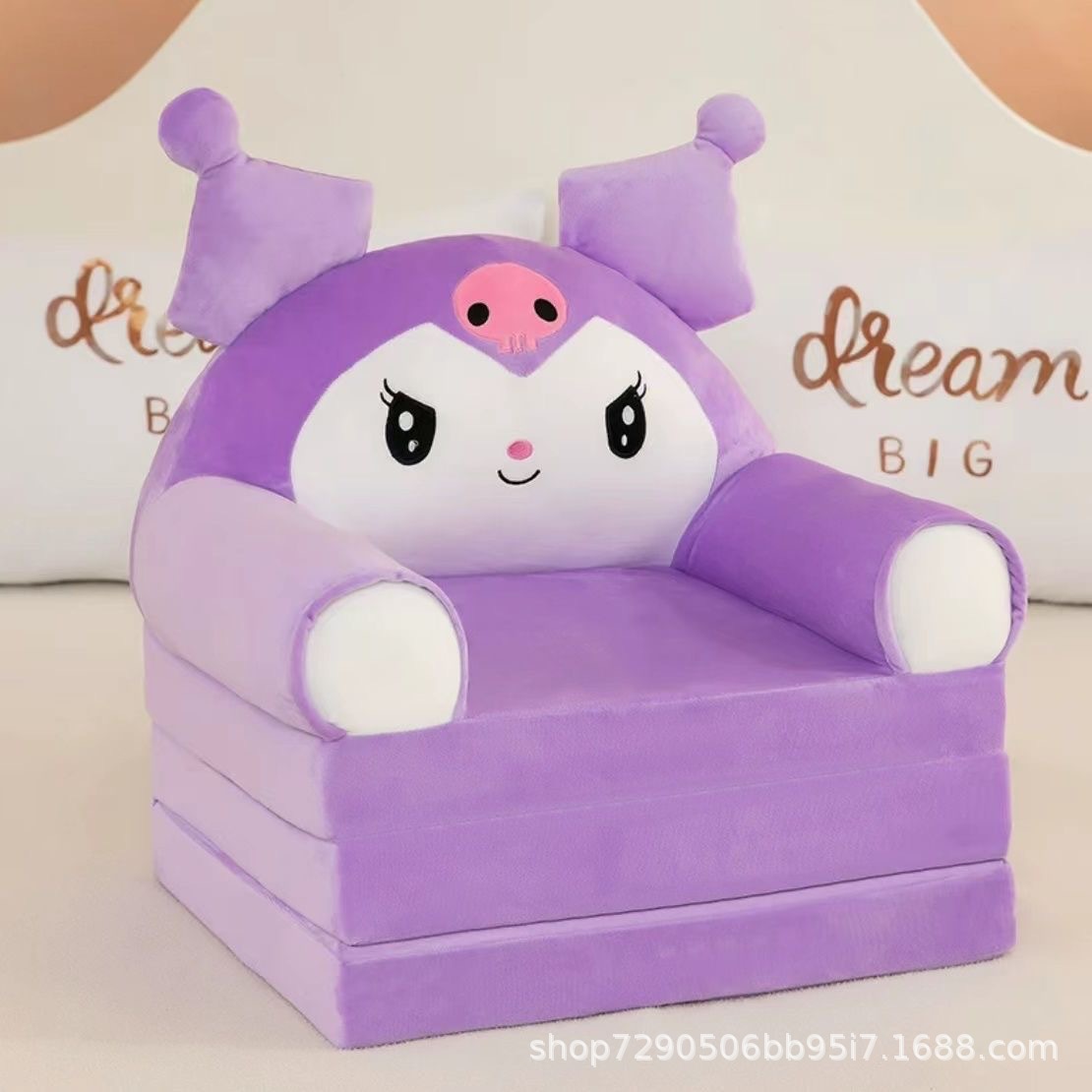 Sofá plegable para niños nuevo al por mayor creativo jardín de infantes bebé asiento plegable regalo de estudio siesta sofá cama
