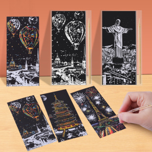 Colorful Scratch-Off Paper, Scratch-Off Paper, Children's Art Scratch-Off Wax Paper, Primary School Students' Handmade Colorful Graffiti Black Drawing Paper Cross-Border