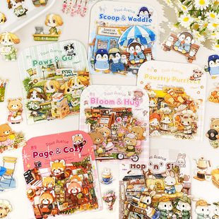 ���BPET�N������צ���ϵ�Є������}���~DIY�ز��b��N15����6��
