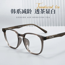 ������bd1065�ڿ򾵼�����С�����۾���Ůͨ�ó���TRѧ���侵����