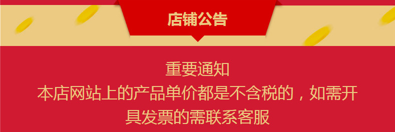 QQ图片20211101104415