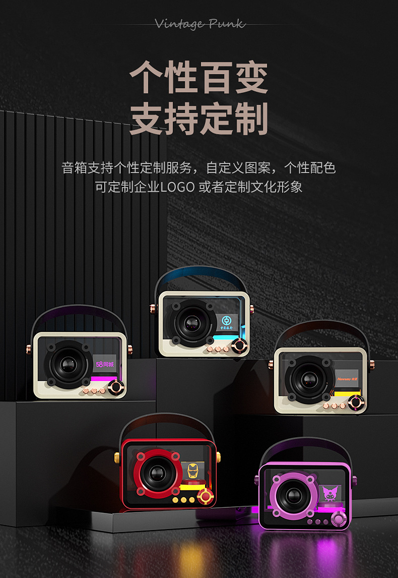 蓝牙音箱详情_03.jpg