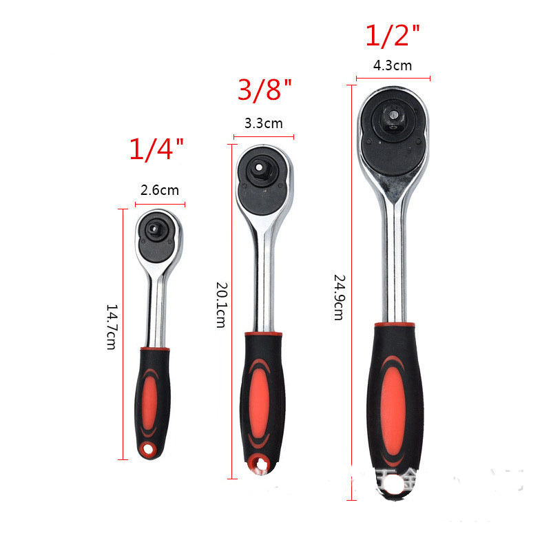 24齿梨头笑脸柄棘轮快速扳手1/4 3/8 1/2中飞扳手齿轮棘轮扳手