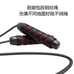Amazon Weighted Steel Jump Rope for Student Physical Fitness Training Outdoor Yoga Fitness Cross-border Dropshipping