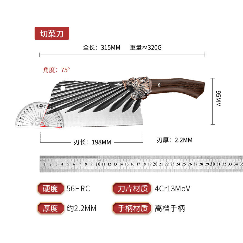 손으로 위조 한 선곡 부엌 칼