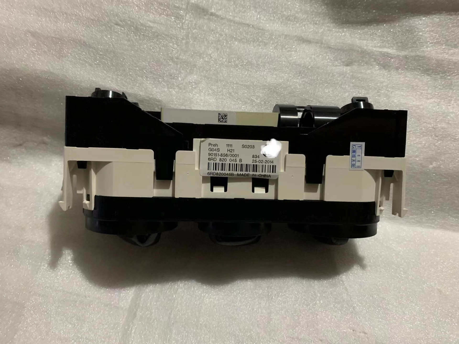 Aplicable a 11-18 Polo aire acondicionado interruptor frío y caliente Phoenix interruptor aire acondicionado ajuste interruptor, 6r0 820 045b