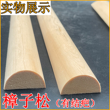 ��ľ���lꎽǾ�픽��b����Ǿ��ķ�֮һ�A���Ƿ�߅��߅��A��A