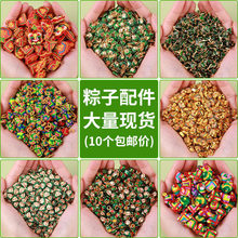 ���繝С���Ӓ���ֹ�diy��������K���b���K����������ϰ��֭h