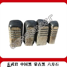 ɹźʯ  ^   ʯ\  eƵ  @b  ʯʯ