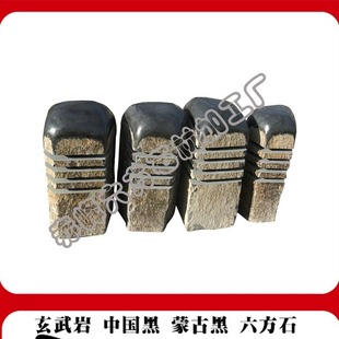 Garden Landscape Garden Retro Stone Carving Floor Landscape Lamp Park Community Lawn Decoration Lamp