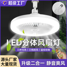 ֱ�N�¿��b��LEDС����픵��ȟ��o���LE27�ݿڃ����L�ȟ���