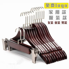 Ů�bľ�|�¼ܷ��b�ꃺͯ�o�۷���ľ�^��������ľ�����Ӈ��x