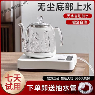 ȫ�Ԅ���ˮ��늟��ˮ�ز�̨һ�w�����������ݲ茣�ß�ˮ�س�ˮ