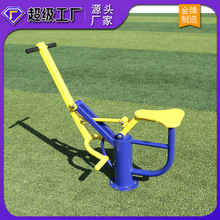 ������⽡�����Ĺ��@С�^·�����T�C�T�R�Cƽ���C�w���\�����r��