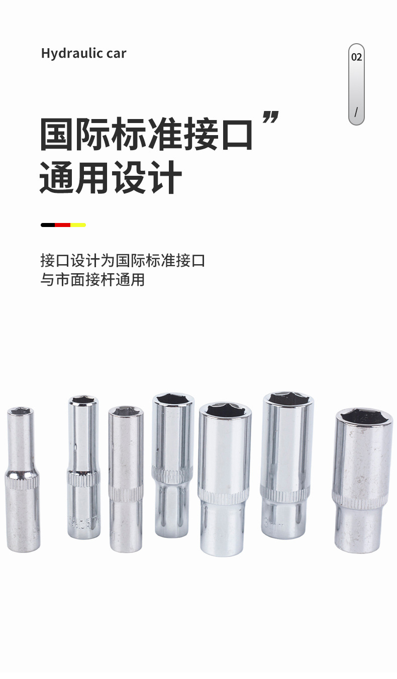 53-Piece Professional Auto Repair Tool Set for Home Use, Ratchet Socket Wrench, Mobile Phone Repair, Auto Repair Tool Combination Wholesale