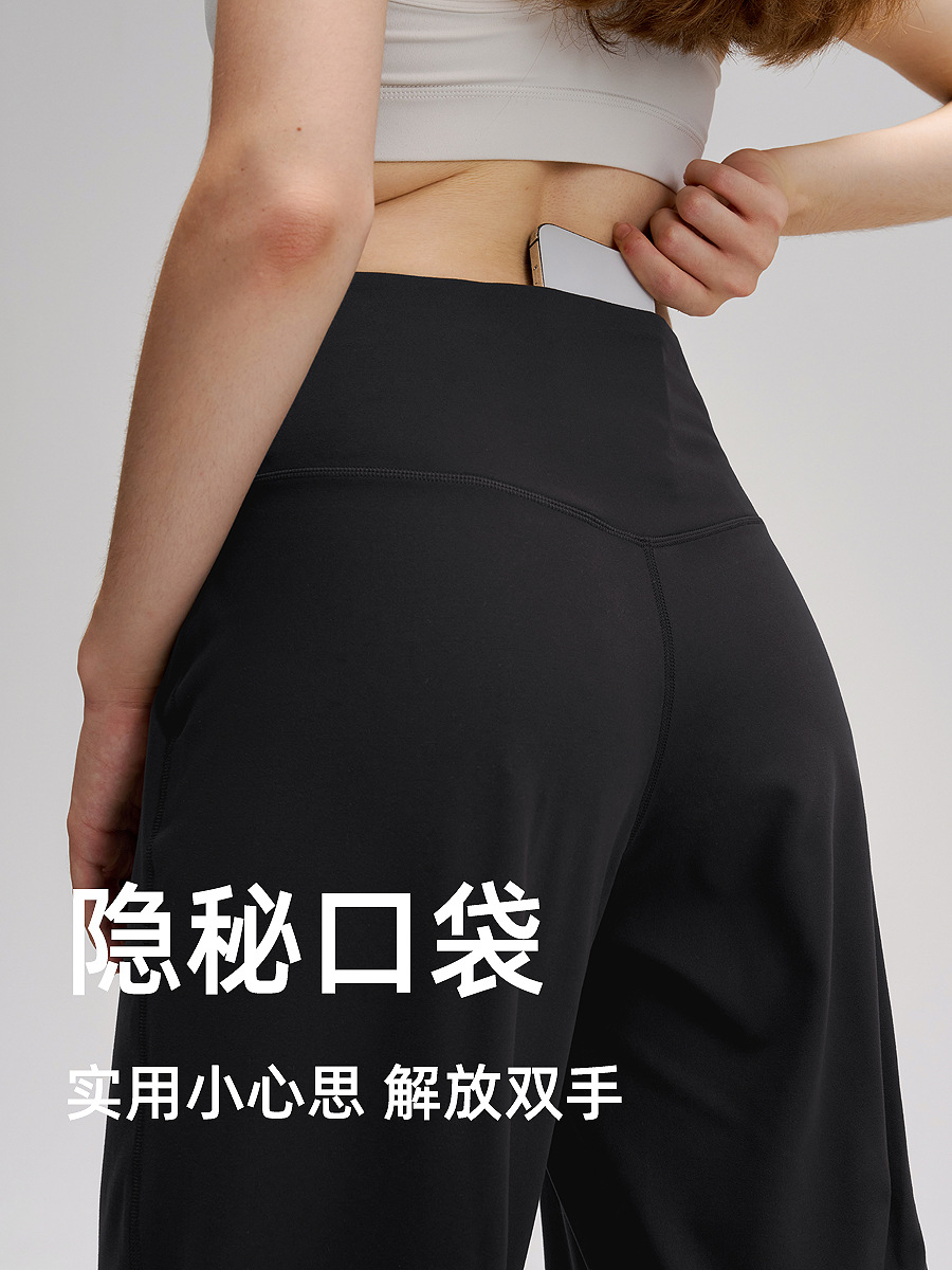 Pantalones deportivos de piernas anchas de mujer ocio rápido secado respirable Lulu pantalones de fitness elásticos cintura alta desnuda sensación suelta pantalones de 30 " image 3