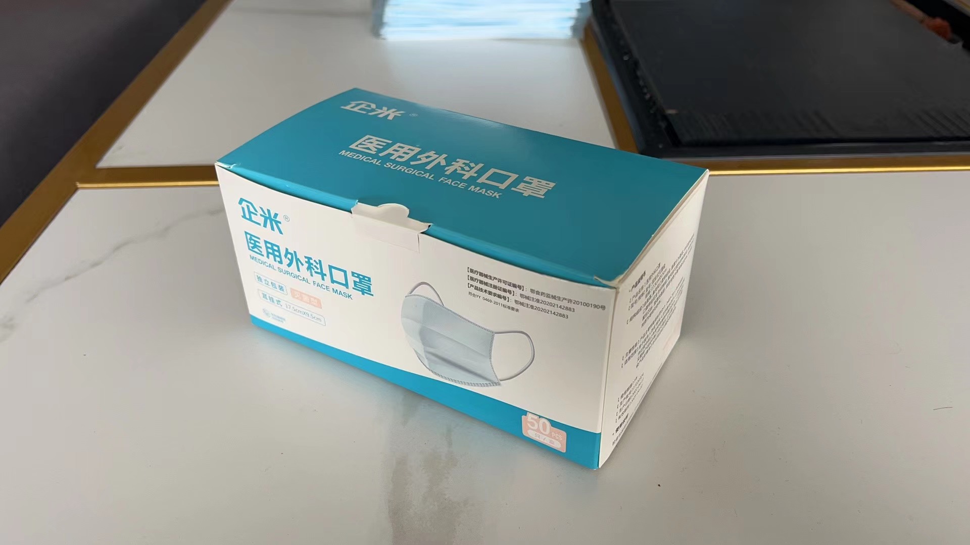 d552c6a8c22fc782dc60638f5c0b6a