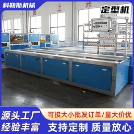塑机辅机;塑料挤出机;塑机配件