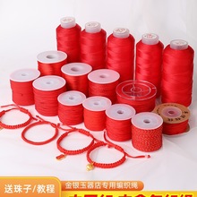 ������t�K��朾��K���첱�����K��diy�ֹ��������K�tɫ�K��