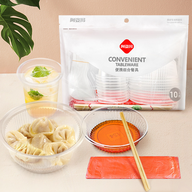 Disposable Bowl and Chopsticks Tableware Set Household Wedding Banquet Cup Spoon and Saucer Combination Tableware Thickened Plastic Round Bowl