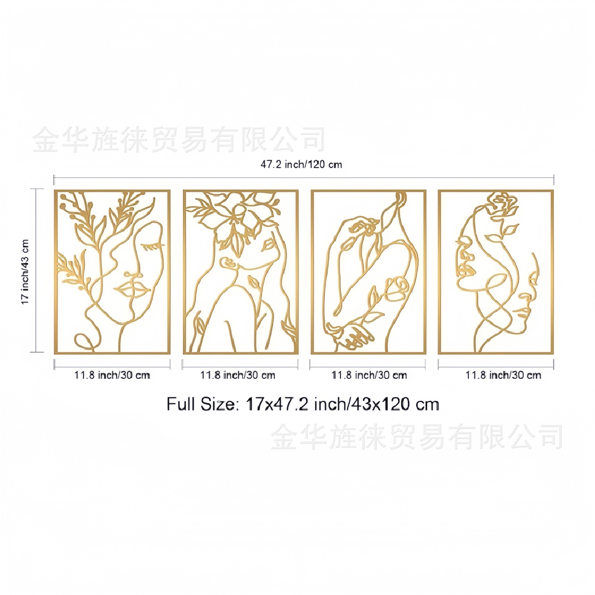 4점 세트[콤비네이션 46]