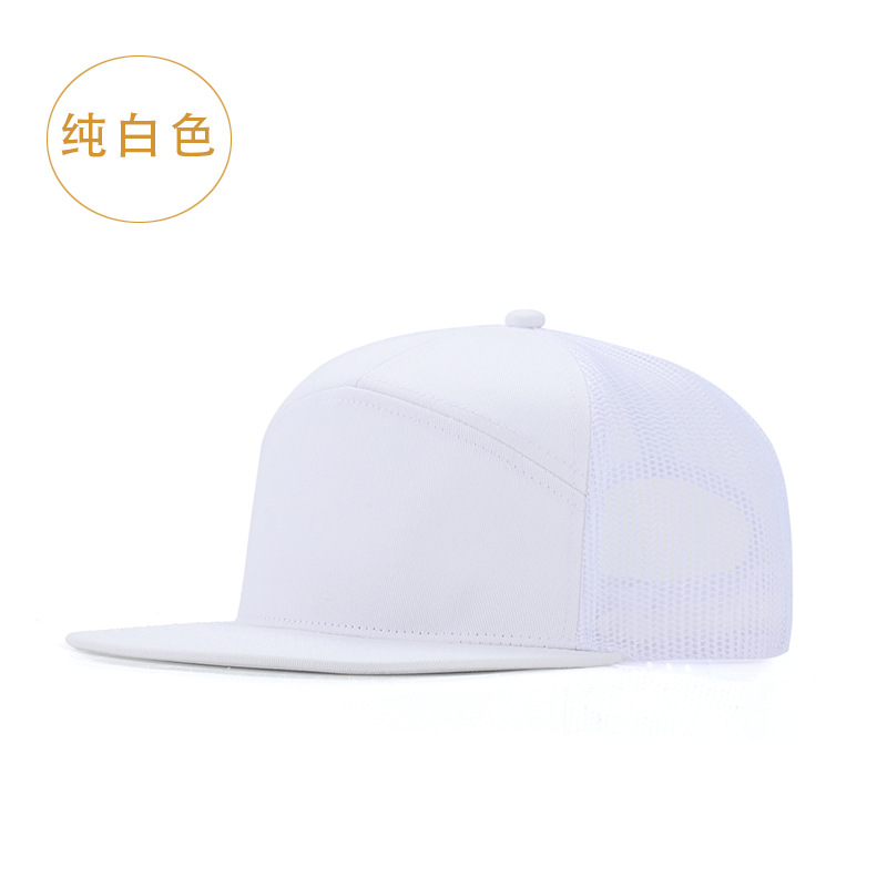 순수한 흰색