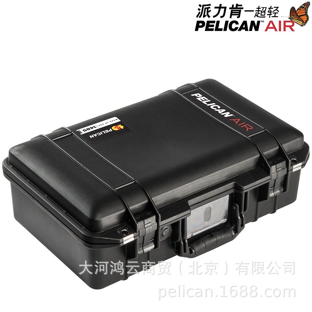 PELICAN�����ϳ�����Air1485��ȫ�������ˮ��������Ӱ����������