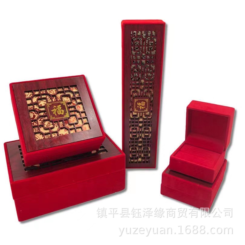 微信图片_20211213095544