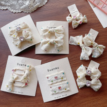 �¿����ղ�ˇ�����Y��ͯ�l�A�����A�������BB�AŮͯ���b�l�KƤ��