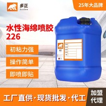 ����ˮ�Ժ��d���zճ�Ϻ��d��Ƥ�ľ���m���ճ��ɳ�l���|��ճ��