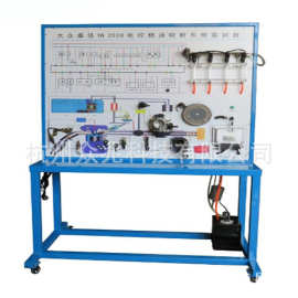 大众电控燃油喷射实验台 汽车教学实验室汽车教学设备新能源实训