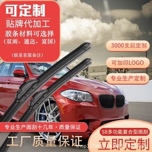 ���ͺ�����������S���ơ�ˢ����Ӽ��o���ܶ๦�܏ͺ��������