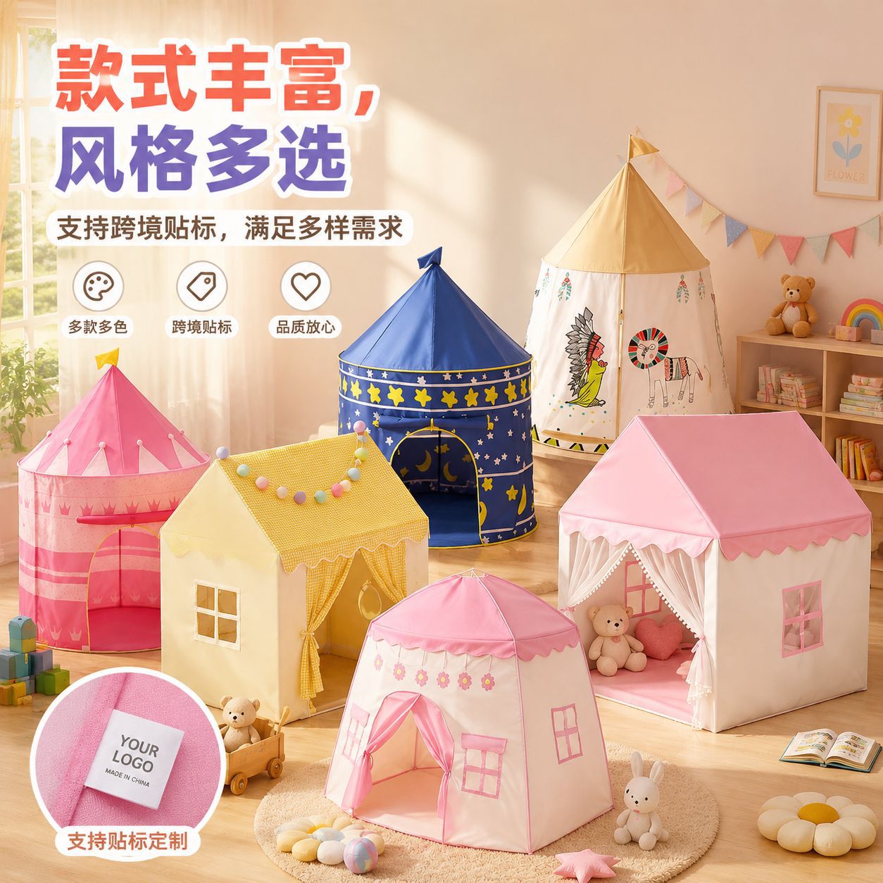 Procesamiento personalizado tienda de campaña para niños princesa castillo secreto casa de juegos bebé cama interior portátil pequeña tienda de campaña