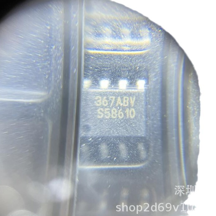 TH8056KDC-AAA-014-RE 产品种类 CAN 接口集成电路 MELEXIS