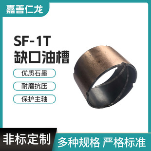 SF-1Tȱ���Ͳ��~�ױ�܇�ۼ��S�N�ۼ��N���~�������S�ЏS�ҹ���
