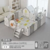 House, swings, slide, 200x, 180cm