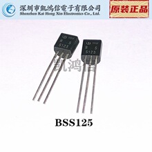 BSS125 SS125 ֱ�� TO92 ȫ�� С���ʳ�ЧӦ�� PNP������