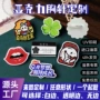 定制亚克力卡通衣服别针